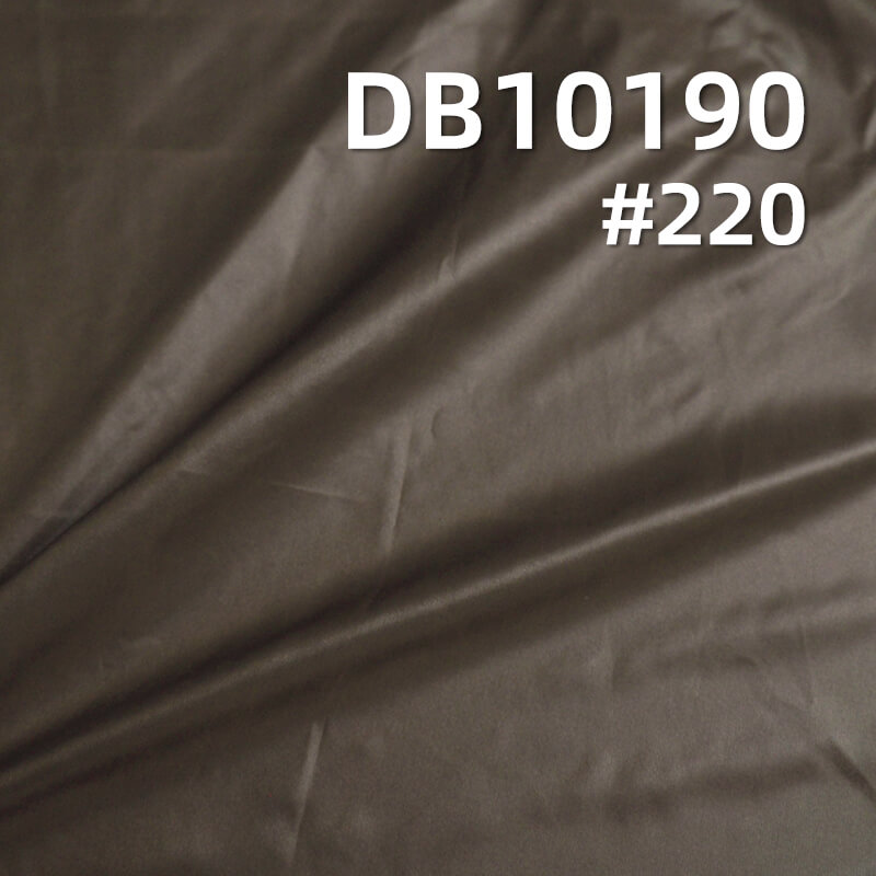 58g/m² Nylon Dyed Fabric | 20D Matte Nylon Downproof Fabric | Nylon Taffeta Dyed Fabric | Glossy Nylon Waterproof Fabric | Jacket Outerwear, Coat Fabric