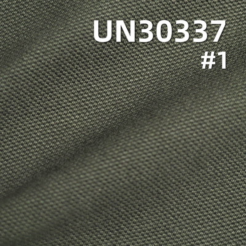 Double Warp Single Weft Pure Cotton |410g/m² Heavyweight Dyed Canvas | Fabric for Bags, Jackets,Outerwear