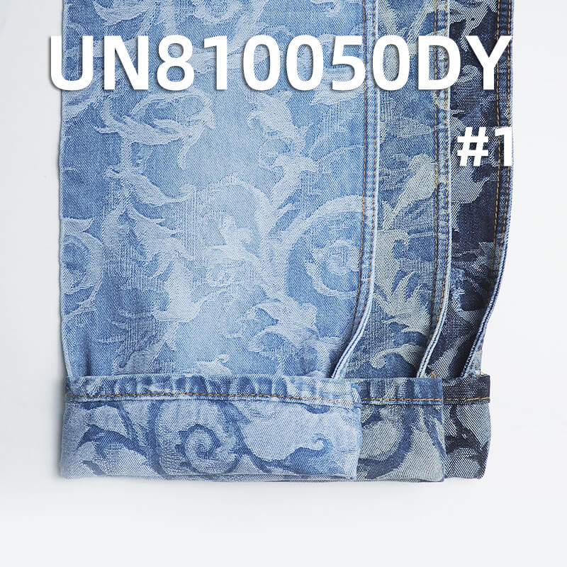 12.5oz Cotton Jacquard Denim Fabric | Vintage Non-Stretch Wide Denim | Fashion Jackets & Jeans Material