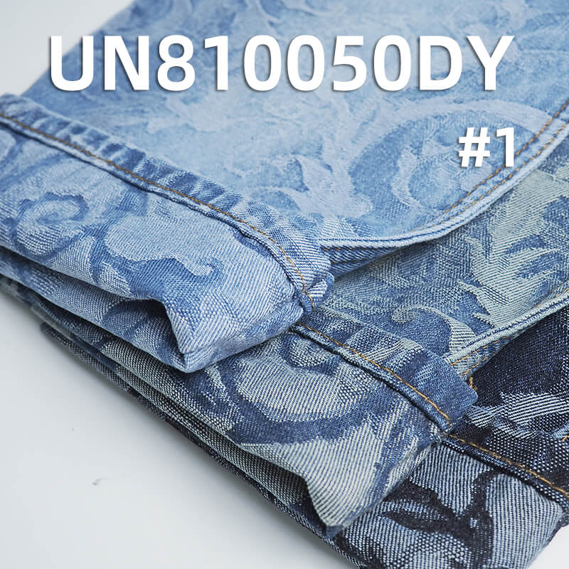 12.5oz Cotton Jacquard Denim Fabric | Vintage Non-Stretch Wide Denim | Fashion Jackets & Jeans Material