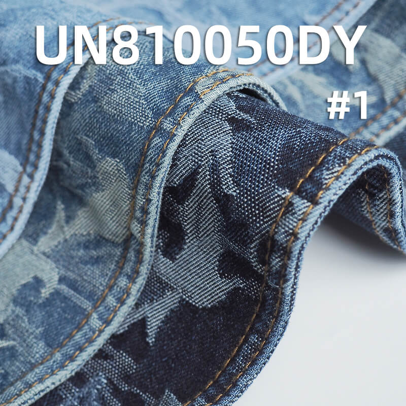 12.5oz Cotton Jacquard Denim Fabric | Vintage Non-Stretch Wide Denim | Fashion Jackets & Jeans Material