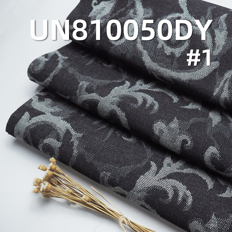 12.5oz Cotton Jacquard Denim Fabric | Vintage Non-Stretch Wide Denim | Fashion Jackets & Jeans Material