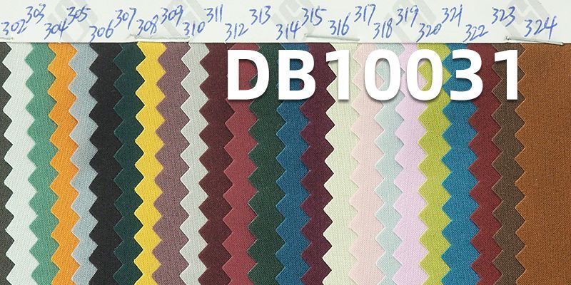 Elastic Dyed Fabric | 50D Cotton-Feel High Elastic Fabric | Anti-Static | 60g/m2 Polyester Dyed Fabric