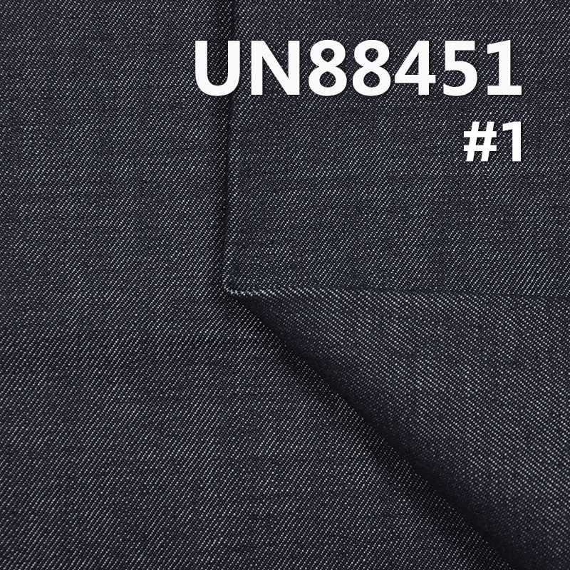 100% Cotton Denim | 13.3oz Slub“Z” Twill Denim | Jeans, Trendy Denim Jackets, Outerwear Fabric