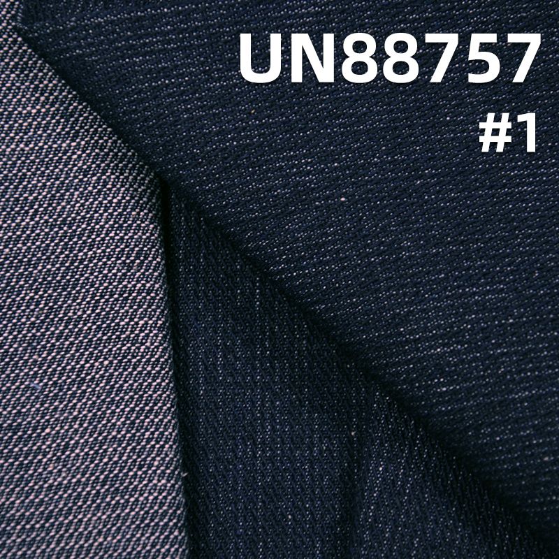 Bedford Cord Denim Fabric | 10oz Mid-weight 100% Cotton | Denim Shirting & Fabric for Skirts