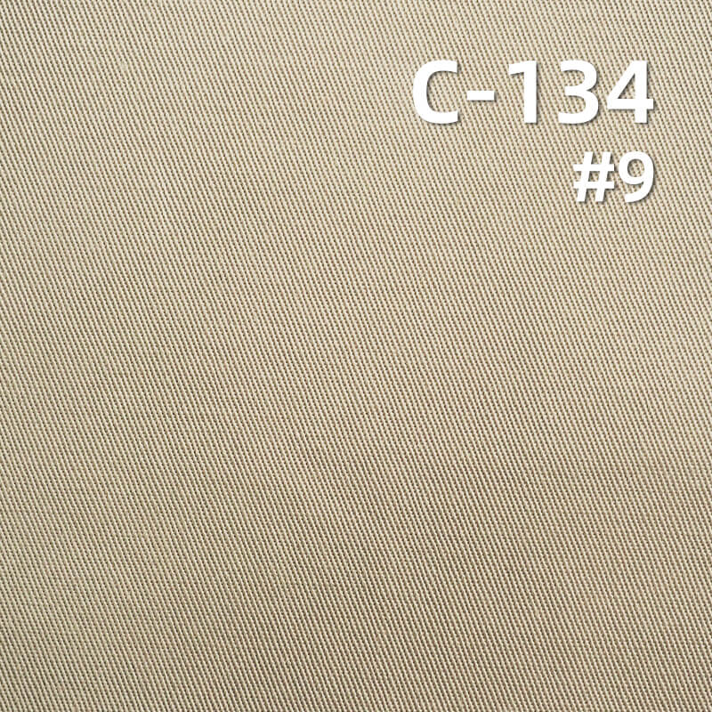 265g/m² Cotton Combed Dyed Fabric | Thick High-Density Twill | Tencel-like Left-Slant | Suit, Pants, Skirt, Jacket Material