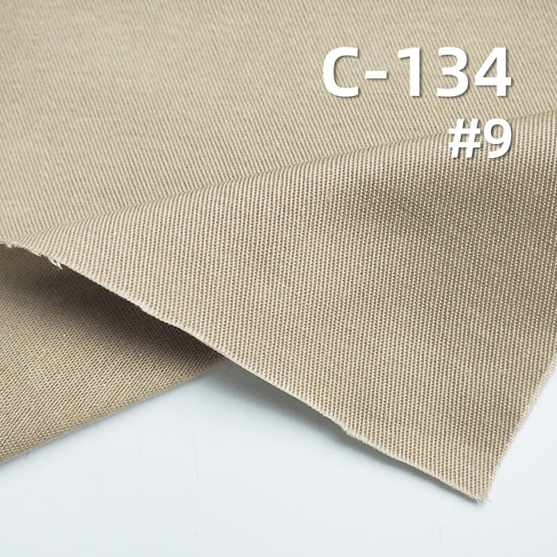 265g/m² Cotton Combed Dyed Fabric | Thick High-Density Twill | Tencel-like Left-Slant | Suit, Pants, Skirt, Jacket Material