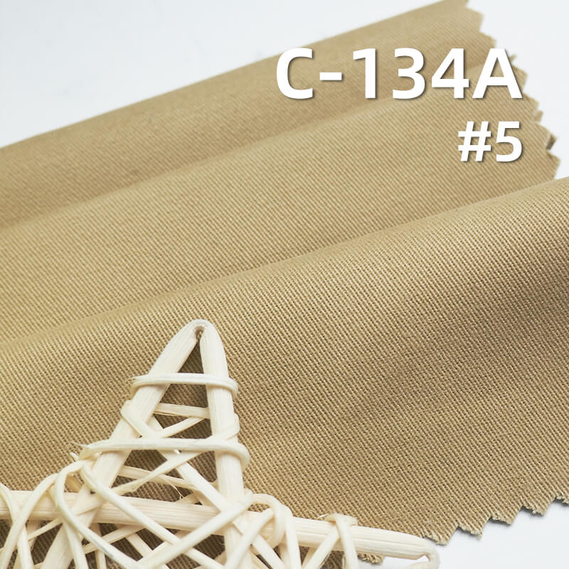Cotton Combed Dyed Fabric | 265g/m² Heavy Twill | Carbon Brushed Fabric | Autumn/Winter Clothing Material