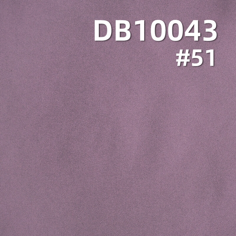 100%Polyester 75D T800 Memory Like Fabric  W/R Antistatic 102g/m2 57/58" DB10043