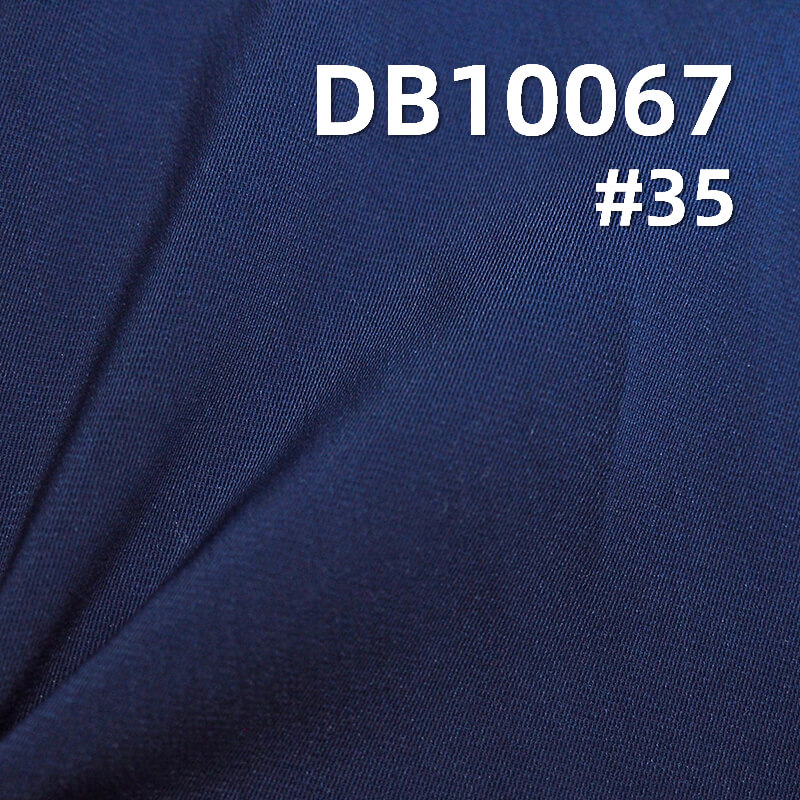 SPH Dyed Fabric |  3/1"Z"Twill ice silk  fabric |180g/m2 Polyester Warp&Weft elasticity  | Sportswear Yoga Wear Material