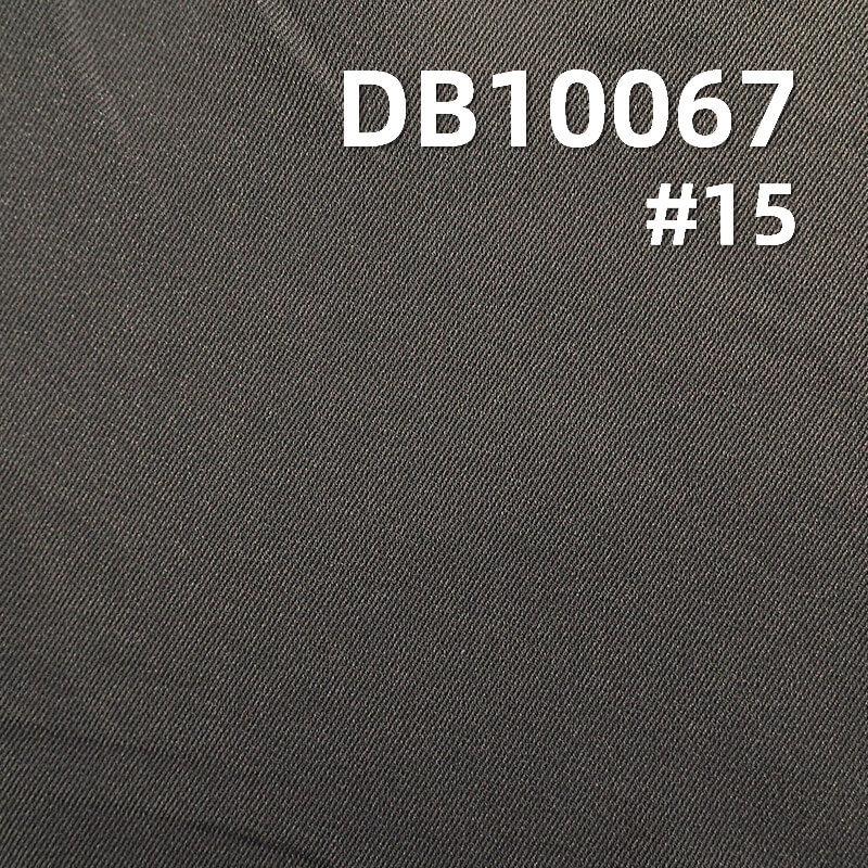 SPH Dyed Fabric |  3/1"Z"Twill ice silk  fabric |180g/m2 Polyester Warp&Weft elasticity  | Sportswear Yoga Wear Material