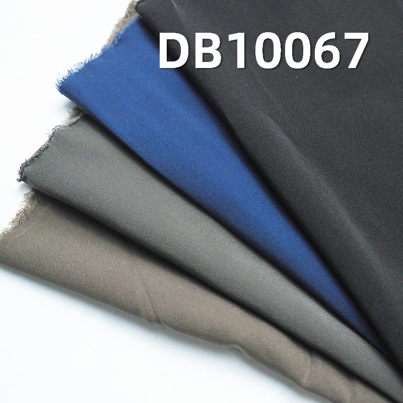 SPH Dyed Fabric |  3/1"Z"Twill ice silk  fabric |180g/m2 Polyester Warp&Weft elasticity  | Sportswear Yoga Wear Material