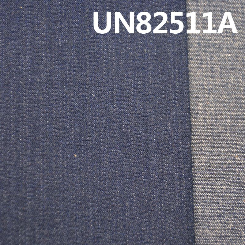 9.9oz Cotton Stretch 2/1 “Z” Twill Denim | Woven Fabric for Jeans, Skirts,Shirts