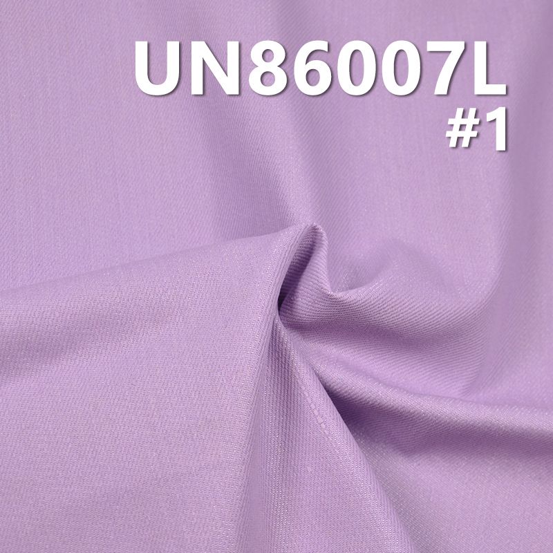 CVC Yarn-Dyed Fabric | 314g/m² Cotton-Poly Dyed Fabric | Pants and Casual Top Material