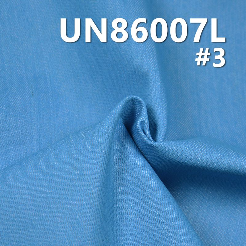 CVC Yarn-Dyed Fabric | 314g/m² Cotton-Poly Dyed Fabric | Pants and Casual Top Material