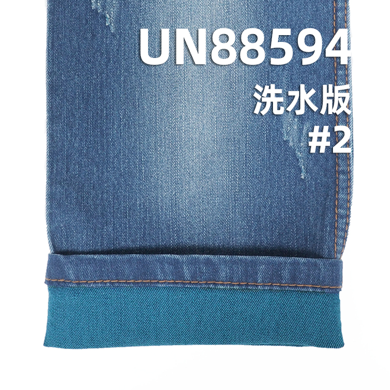 Dyed Polyester/Cotton Spendex Rope Dyed Denim Twill 57/58" 10oz UN88594