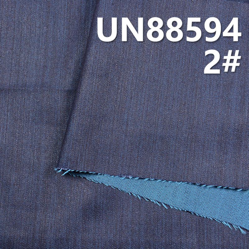 Dyed Polyester/Cotton Spendex Rope Dyed Denim Twill 57/58" 10oz UN88594