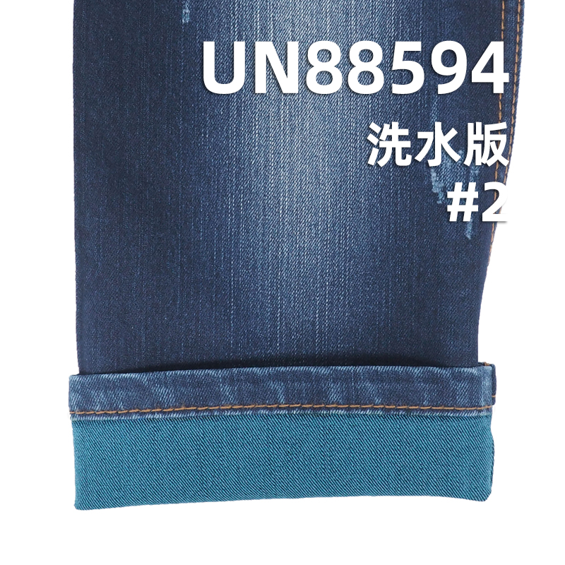 Dyed Polyester/Cotton Spendex Rope Dyed Denim Twill 57/58" 10oz UN88594