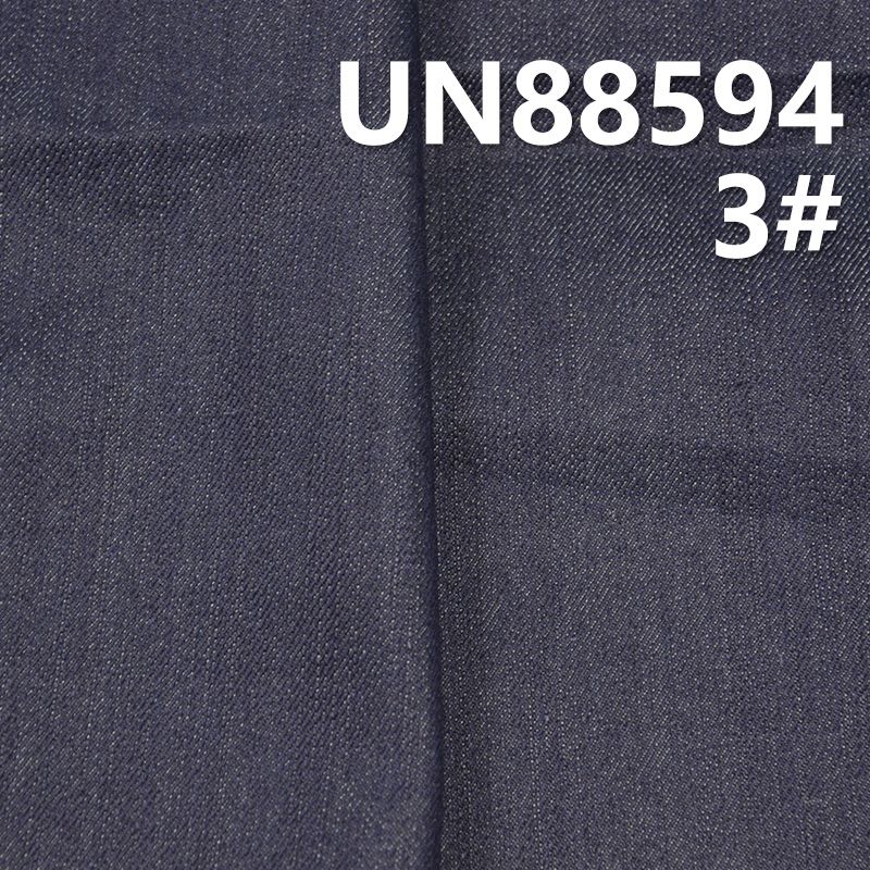 Dyed Polyester/Cotton Spendex Rope Dyed Denim Twill 57/58" 10oz UN88594