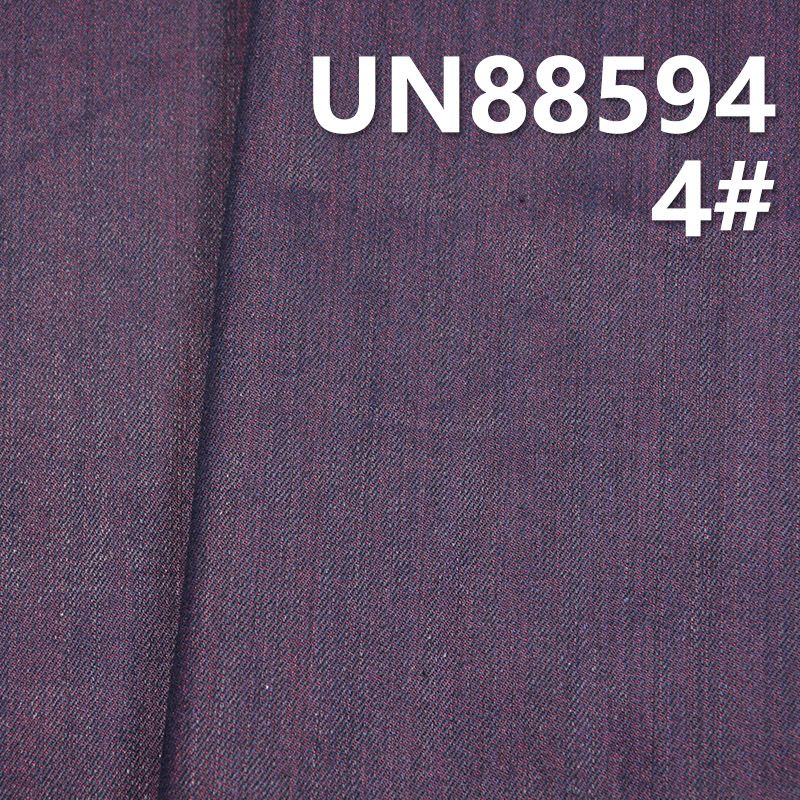 Dyed Polyester/Cotton Spendex Rope Dyed Denim Twill 57/58" 10oz UN88594