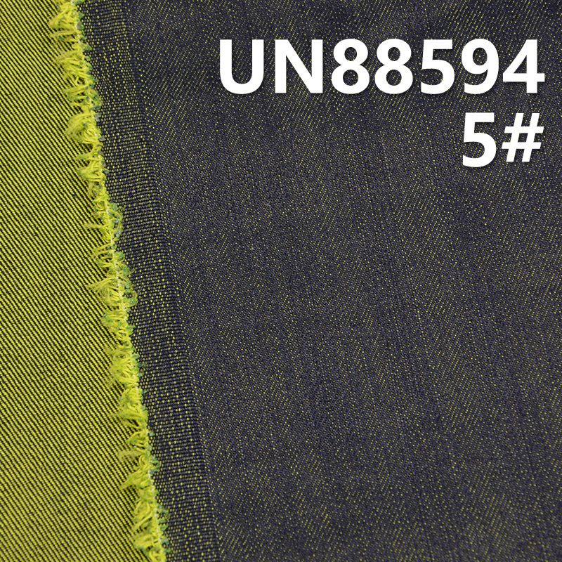 Dyed Polyester/Cotton Spendex Rope Dyed Denim Twill 57/58" 10oz UN88594