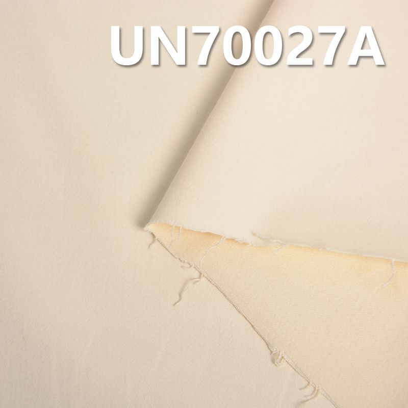 250g/m² Brushed Satin Fabric | Cotton Stretch Dyed Fabric |Pants, Skirts, Casual Wear Material