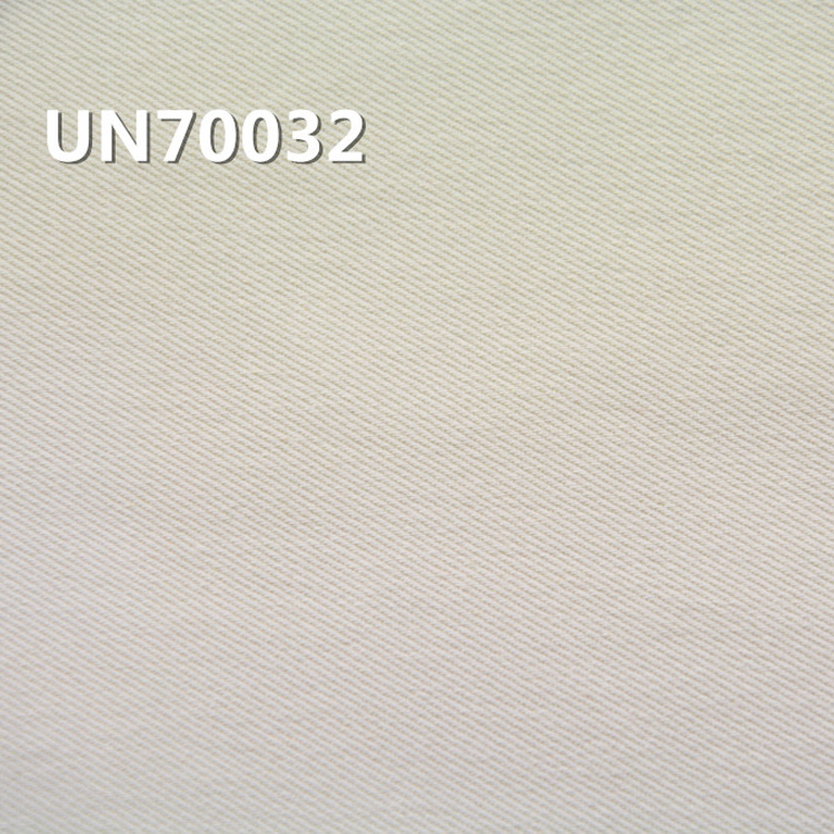Cotton Stretch Dyed Fabric | 420g/m² 3/1 "Z" Coarse Twill | Hat, Bag, Skirt, Jacket Fabric