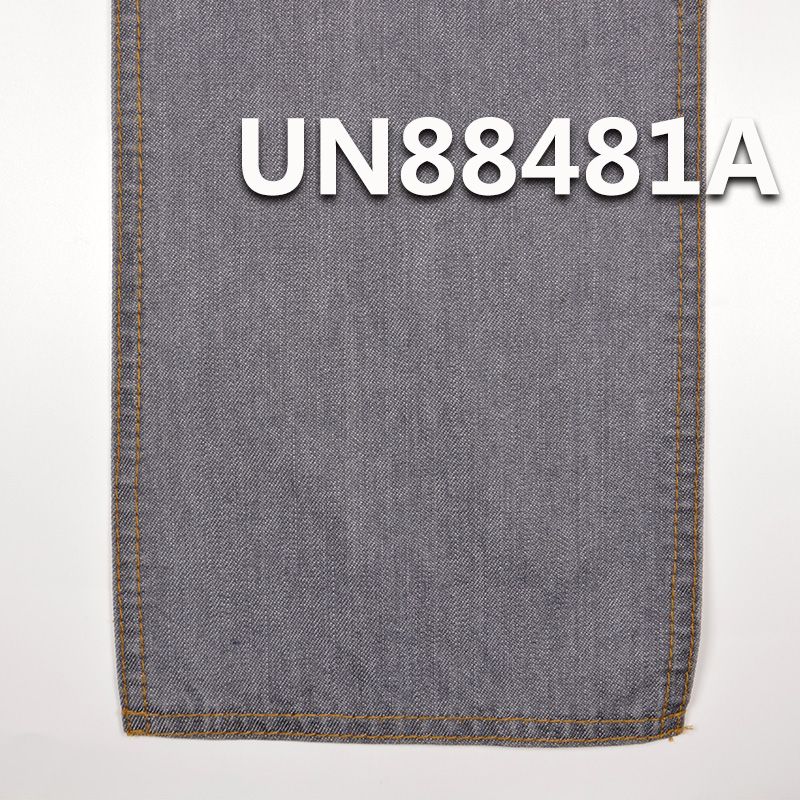 Mercerized Denim | 10oz Cotton 2/1 “Z” Twill Slub | Jeans, Skirts, Shirts Fabric