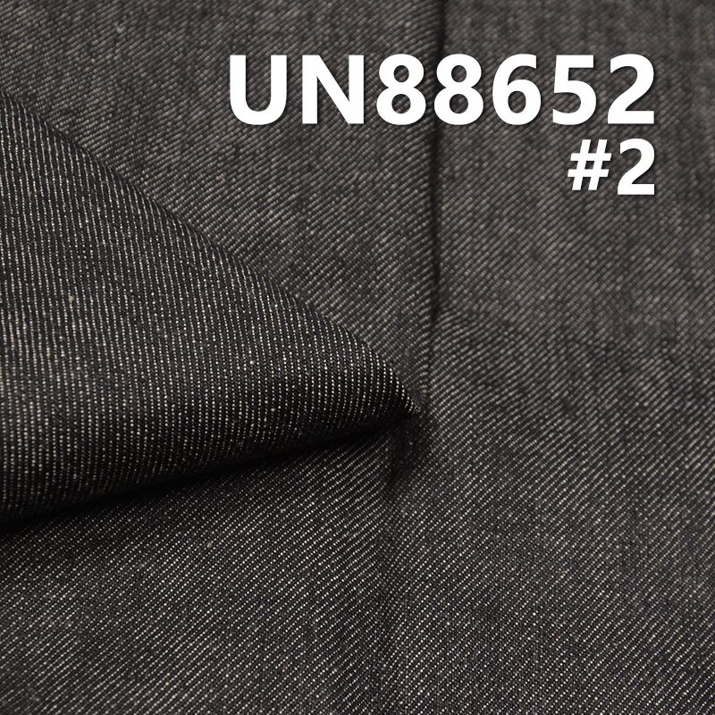 Cotton Stretch Denim Fabric | 11.8 oz Slub Denim Fabric | 3/1 "Z" Twill | For Jeans Denim Skirts Denim Jackets（blue 52/54" black 59/60"）