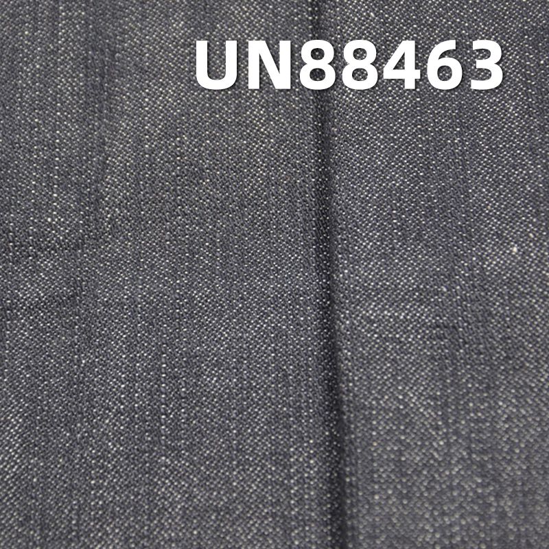 100% Cotton Slub Broken Denim 12.5oz   58/59" UN88463