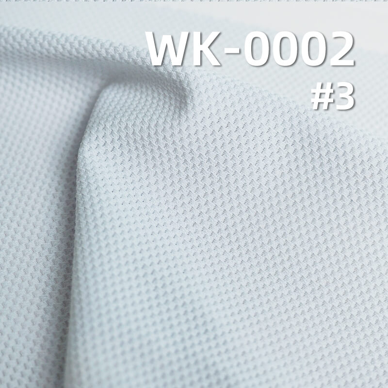 Polyester Elastic Knit | Matte Jacquard Butterfly Mesh | 160g/m² Sun-Resistant Ice Silk | Activewear, Yoga Apparel