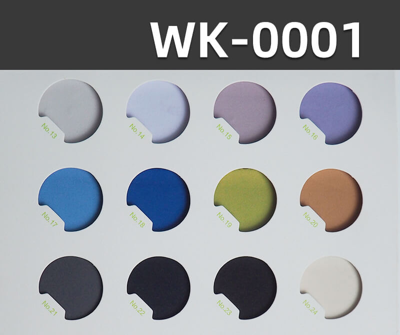 Polyester Stretch Knitted Fabric | 180g/m² Ice Silk Cool Material | Matte Plain | Sports, Yoga, Running, Fitness Fabric