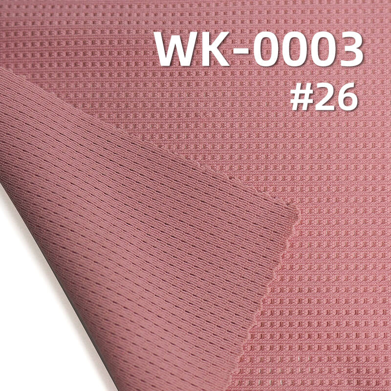 Ice Silk Stretch Knit Fabric |160g/m² Polyester Matte Jacquard Mesh |Quick-Dry Breathable Sun-Proof Material |fitness,Yoga, Running,Cycling