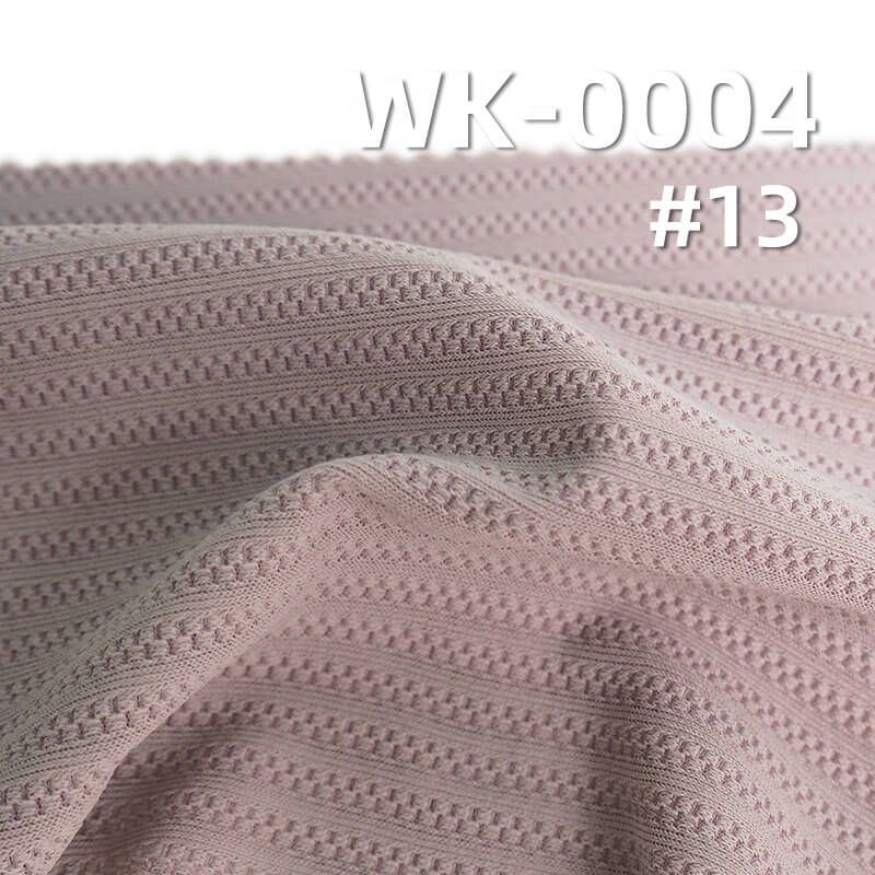 Ice Silk Stretch Knit Fabric | Polyester Matte Jacquard Knit | 160g/m² Breathable Striped Fabric | Activewear, Yoga, Fitness, Running Apparel Material