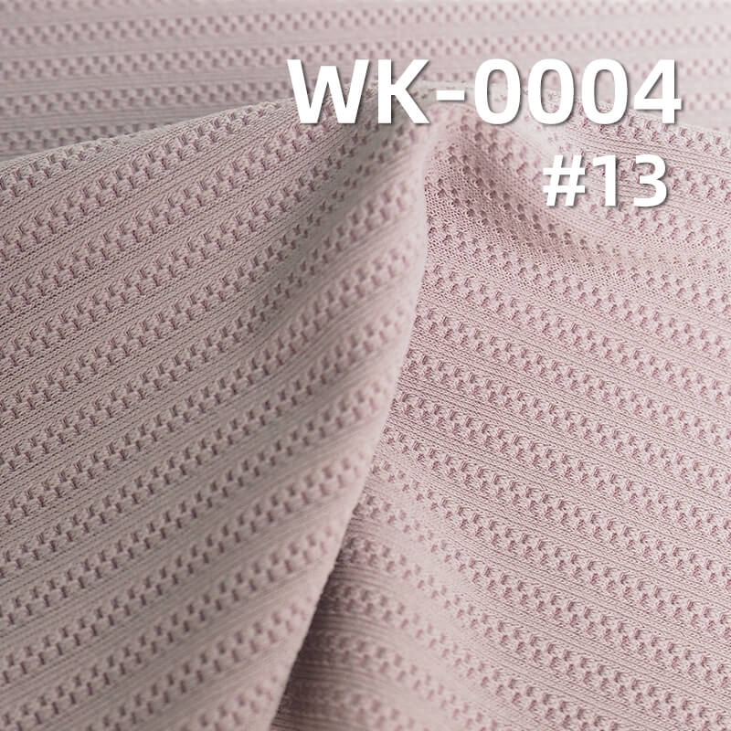 Ice Silk Stretch Knit Fabric | Polyester Matte Jacquard Knit | 160g/m² Breathable Striped Fabric | Activewear, Yoga, Fitness, Running Apparel Material