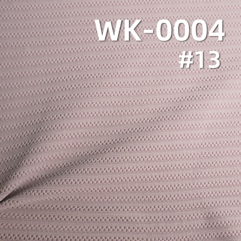 Ice Silk Stretch Knit Fabric | Polyester Matte Jacquard Knit | 160g/m² Breathable Striped Fabric | Activewear, Yoga, Fitness, Running Apparel Material