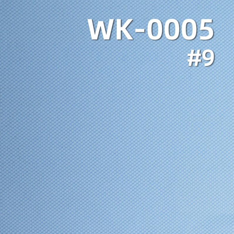 Nylon Stretch Jacquard Knit Fabric | 180g/m² Dynamic Checkered Material | Smooth Ice-Silk | Activewear, Yoga, Fitness, Running Apparel