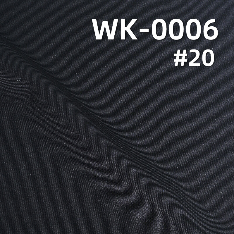 Nylon Fabric | 170g/m² High-Stretch Double-Sided Fabric | Ice-Feel Knit | Activewear, Yoga Wear, Running Apparel, Dancewear, Cycling Clothing