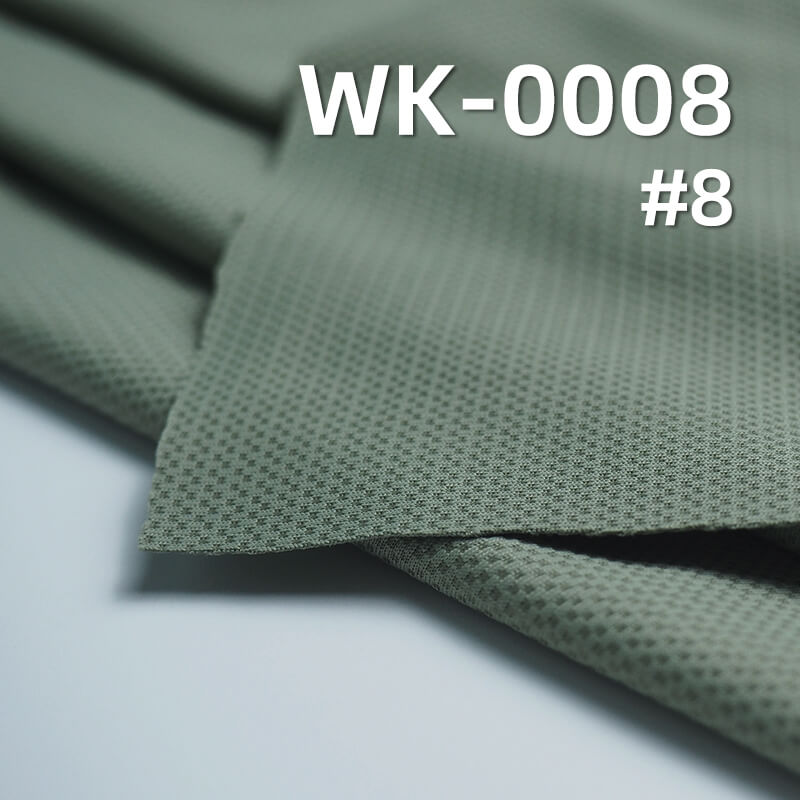 180g/m² Dynamic Tank Check Fabric |Skin-Friendly Nylon-Spandex Fabric | Stretch Knitted Fabric| Tops,Yoga Wear,Leggings