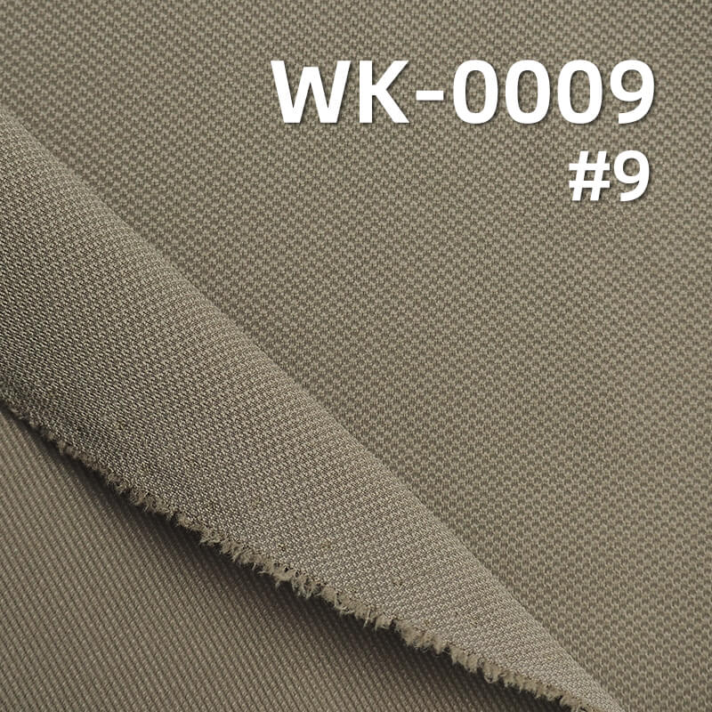 180g/m² Nylon Stretch Jacquard Knit Fabric | Cool Touch Fabric for Activewear