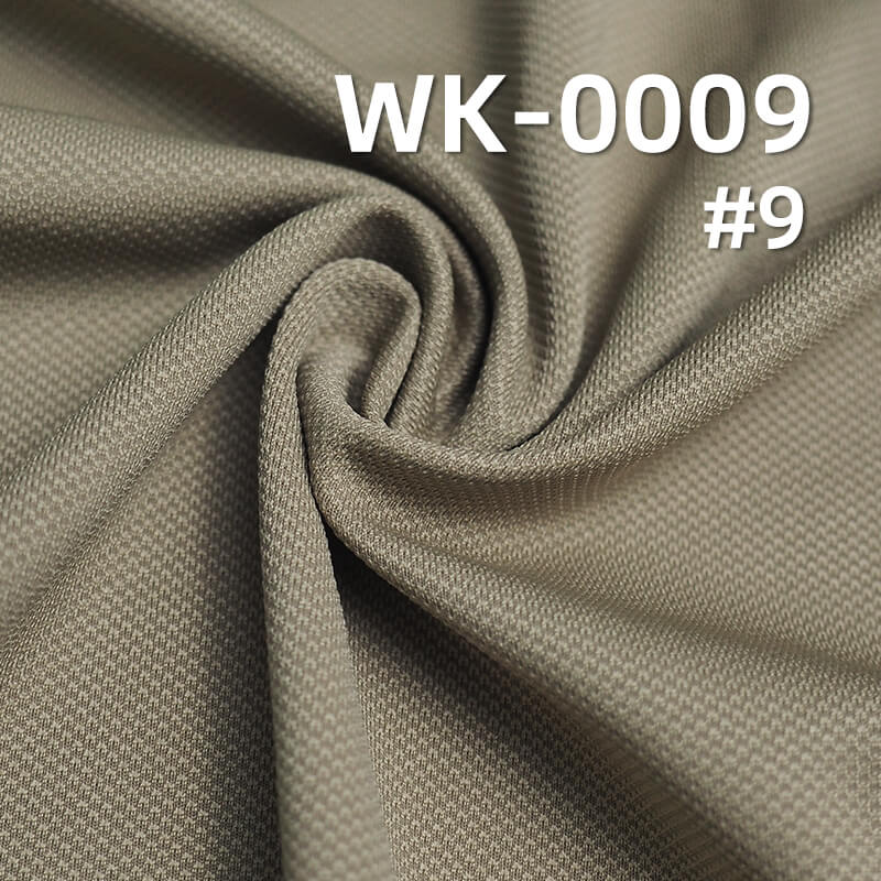 180g/m² Nylon Stretch Jacquard Knit Fabric | Cool Touch Fabric for Activewear