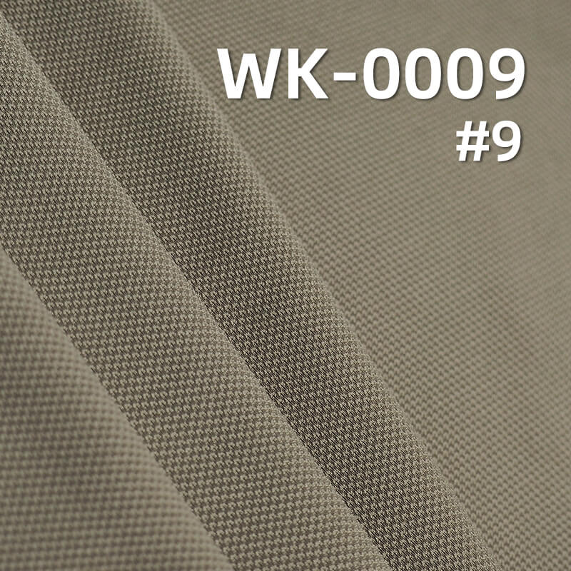 180g/m² Nylon Stretch Jacquard Knit Fabric | Cool Touch Fabric for Activewear
