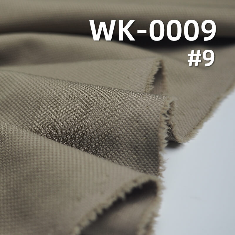 180g/m² Nylon Stretch Jacquard Knit Fabric | Cool Touch Fabric for Activewear