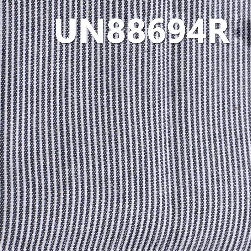 Stretch Denim Fabric | 5oz Cotton Spandex Sizing Striped Denim | Plain Lan-White Striped Denim | Jeans Skirt Shirt Fabric