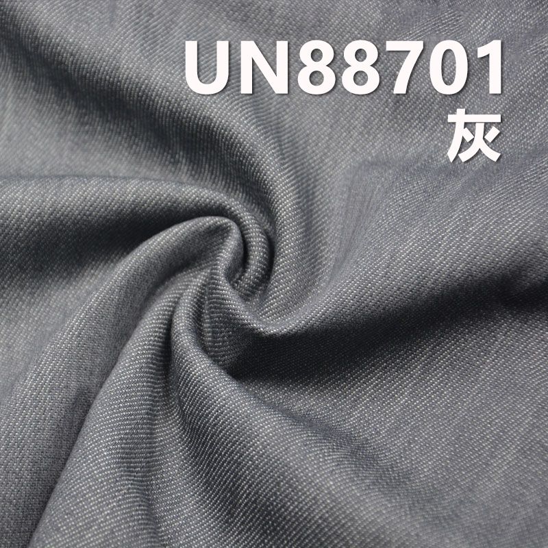 Stretch Slub Denim Fabric | 9.8oz Mid-weight Denim |Twill (RHT) Weave | For Premium Jeans, Skirts & Shirts