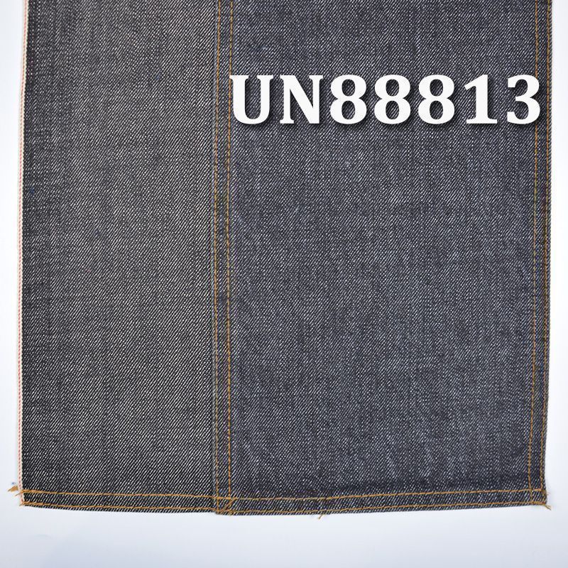 100% Cotton Slub Selvedge Denim | 13.5 oz Right-Hand Twill | Autumn/Winter Heavyweight | Fabric for Jeans and Jackets