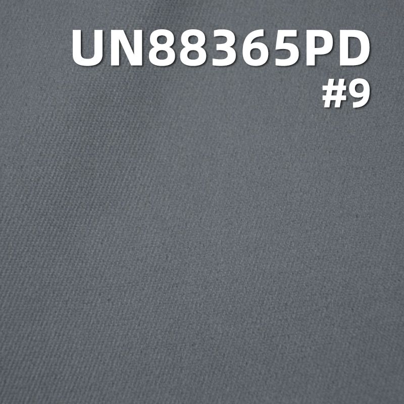 Stretch Denim Fabric | 330g/m² Bi-Stretch Dyed Denim | Cotton-Stretch Twill Denim | For Jeans