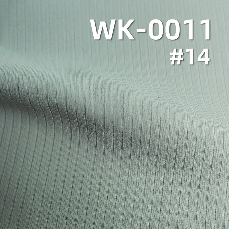 Nylon Knit Fabric | 230g/m² High Stretch Textured Rib Knit Fabric | Skin-Friendly Fabric |T-Shirts, Wide-Leg Pants, Yoga Wear, Sportswear