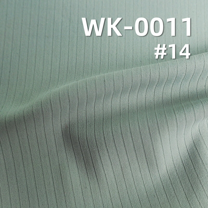 Nylon Knit Fabric | 230g/m² High Stretch Textured Rib Knit Fabric | Skin-Friendly Fabric |T-Shirts, Wide-Leg Pants, Yoga Wear, Sportswear