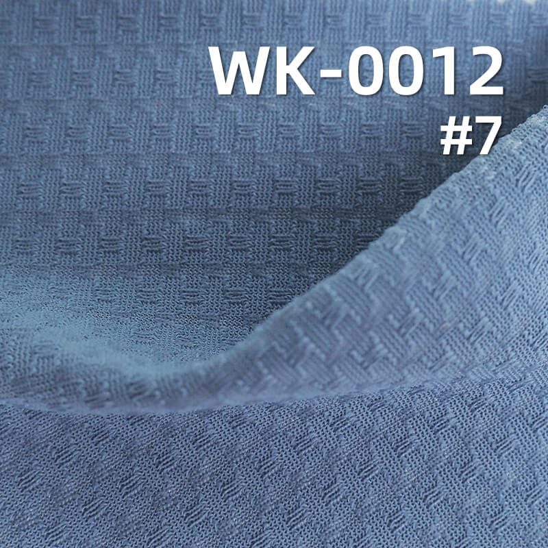 Nylon Stretch Jacquard Fabric | 170g/m² Hermes-Style Knit Fabric | Silky Cool Fabric | Casual Tops, Wide-Leg Pants, Sportswear, Yoga Wear